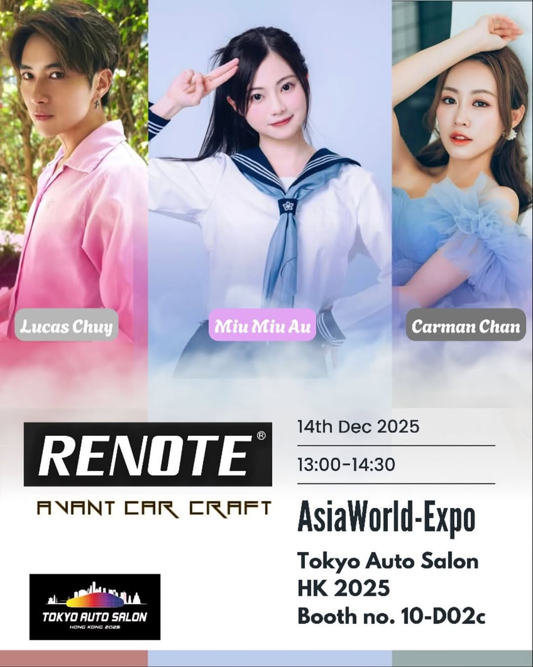Tokyo Auto Salon HK 2025 — spectator event in International on Sunday 14 December 2025