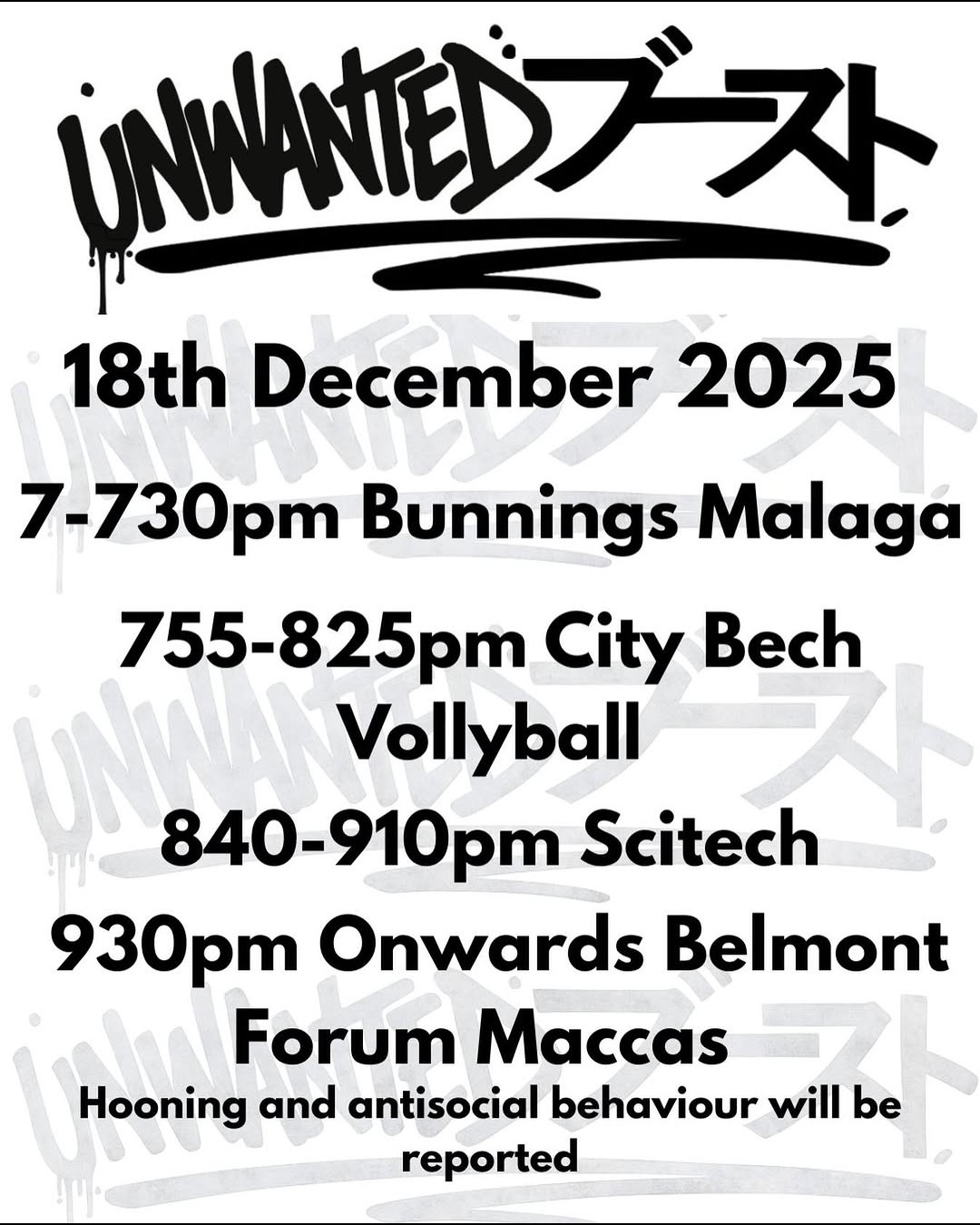 Unwanted Boost Cruise — car meet in Perth, WA on Thursday 18 December 2025