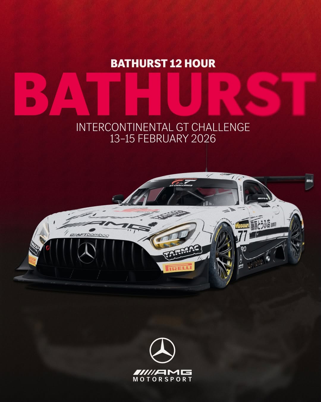 Bathurst 12 Hour — spectator event in Bathurst, NSW on Friday 13 February 2026