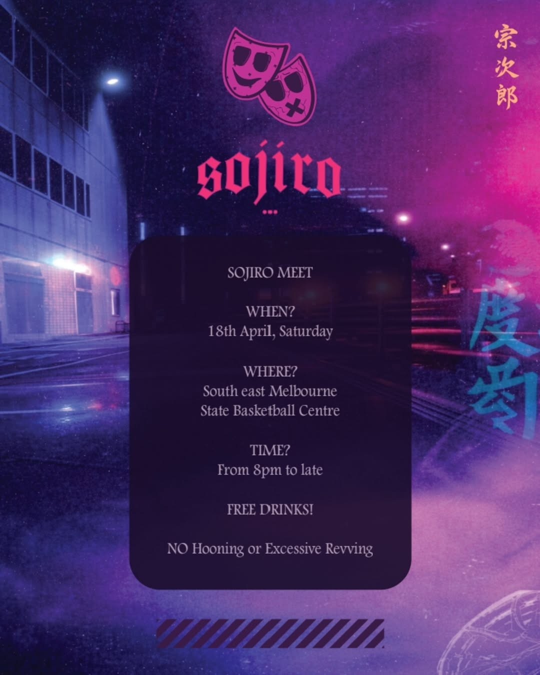 Sojiro Meet — JDM/Stance car meet in Melbourne, VIC on Saturday 18 April 2026