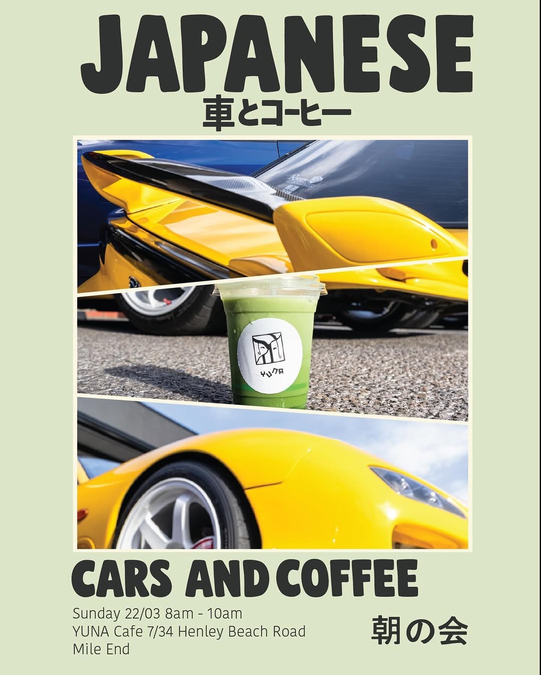 Japanese Cars and Coffee — JDM car meet in Adelaide, SA on Sunday 22 March 2026