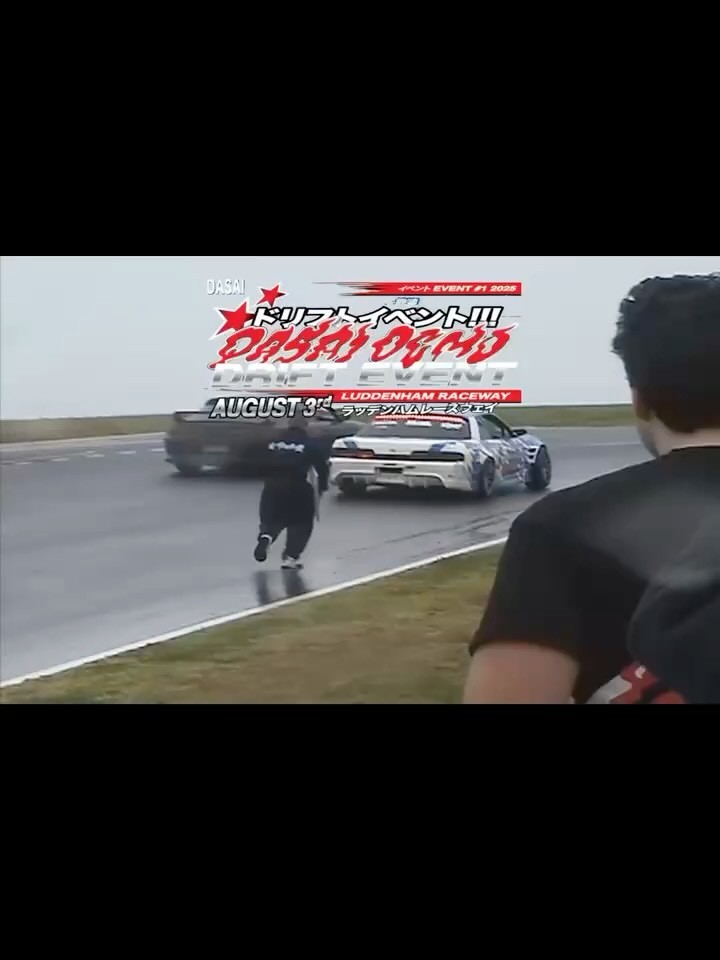 Dasai Demo Drift — JDM track day in Sydney, NSW on Saturday 2 May 2026