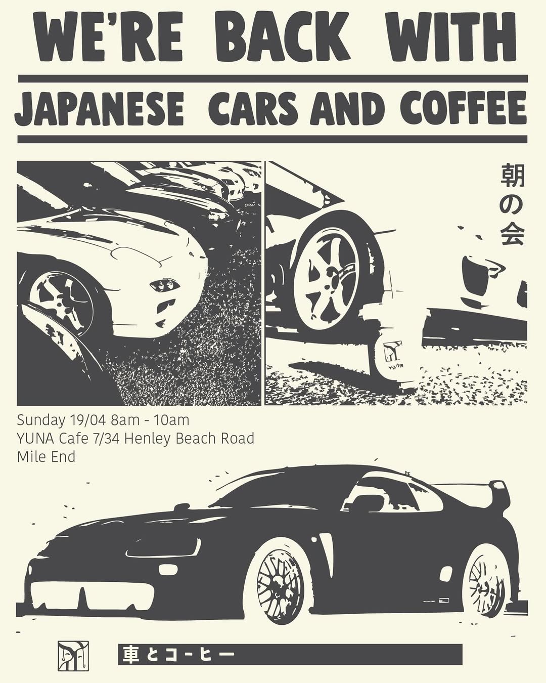 Japanese Cars and Coffee — JDM car meet in Adelaide, SA on Sunday 19 April 2026