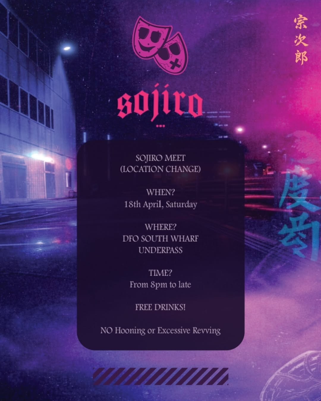Sojiro Meet — JDM car meet in Melbourne, VIC on Saturday 18 April 2026