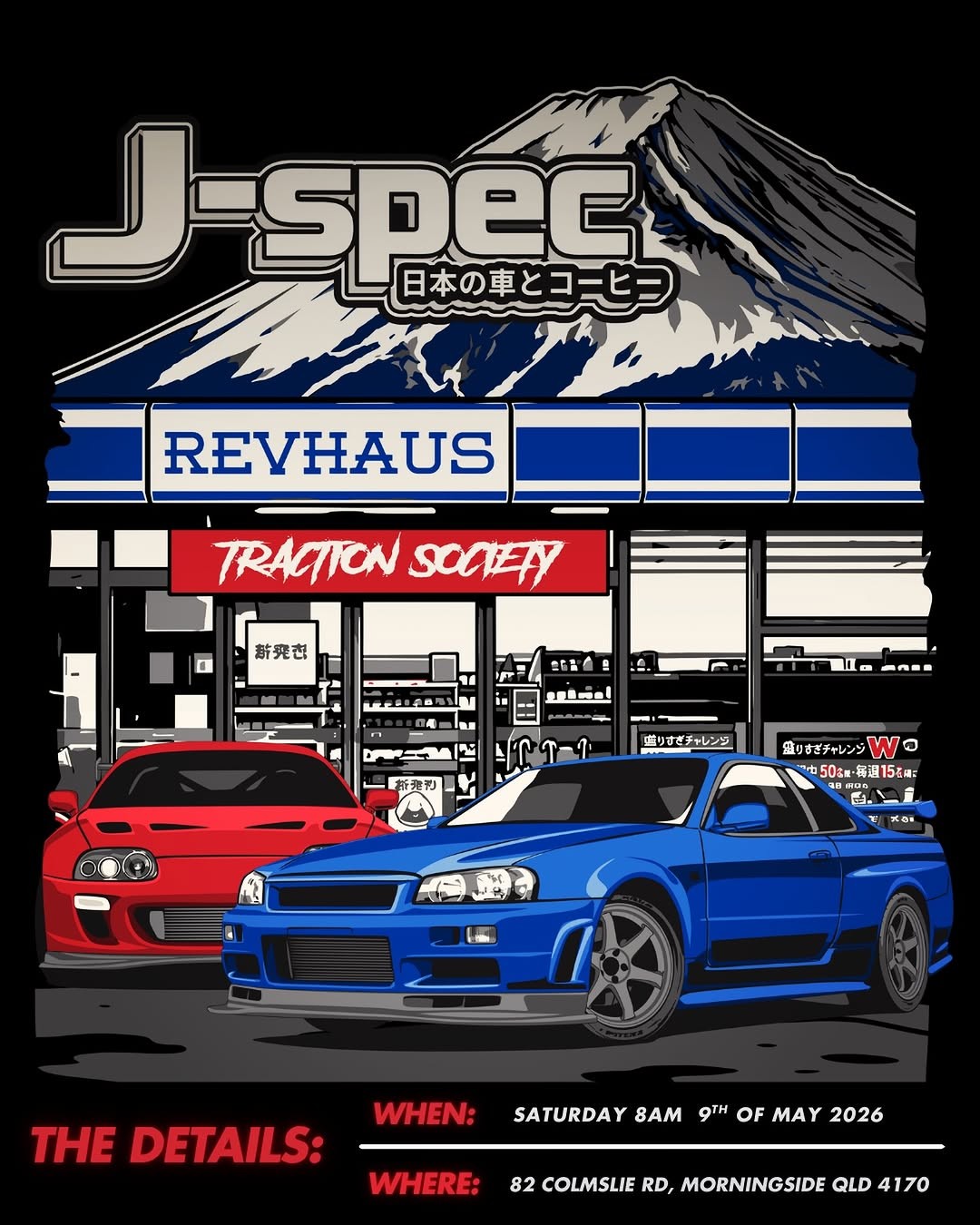 J-SPEC — JDM car meet in Brisbane, QLD on Saturday 9 May 2026
