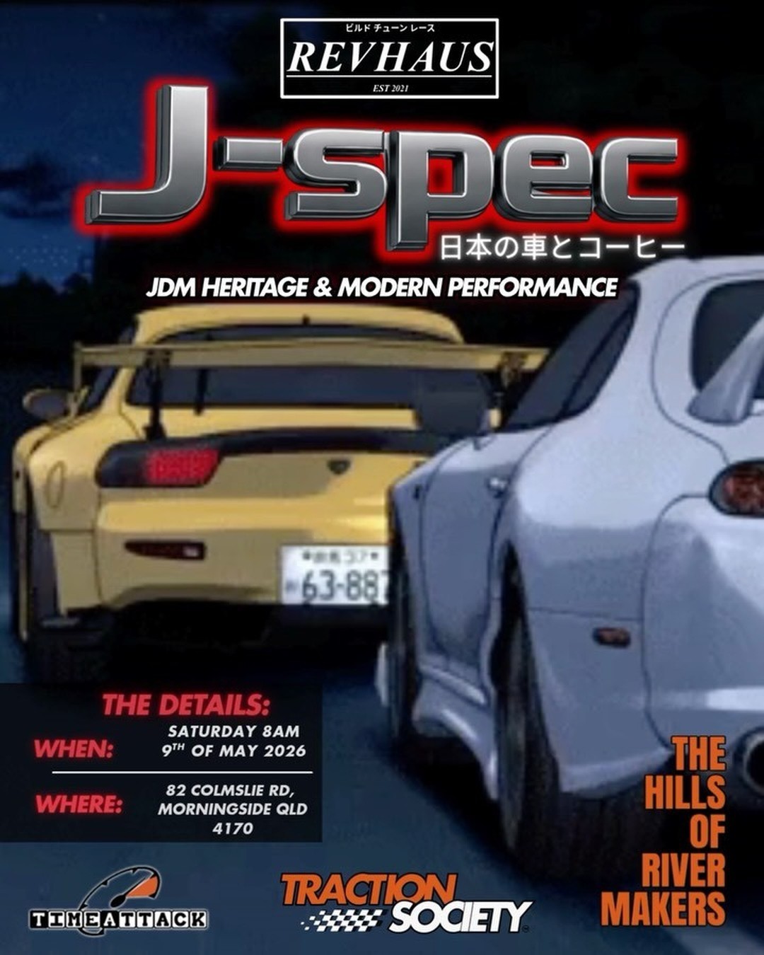 J-Spec — JDM car meet in Brisbane, QLD on Saturday 9 May 2026