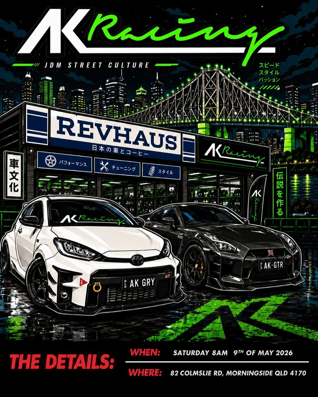 Revhaus JDM Cars and Coffee — JDM car meet in Brisbane, QLD on Saturday 9 May 2026
