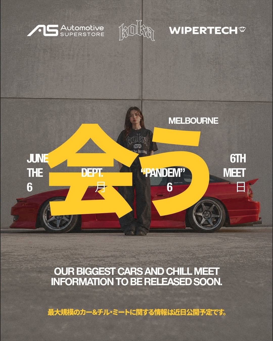 Cars & Chill flyer — VIC