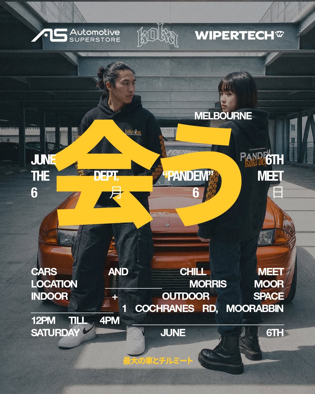 Koka Dept x Pandem Cars and Chill Meet flyer — VIC