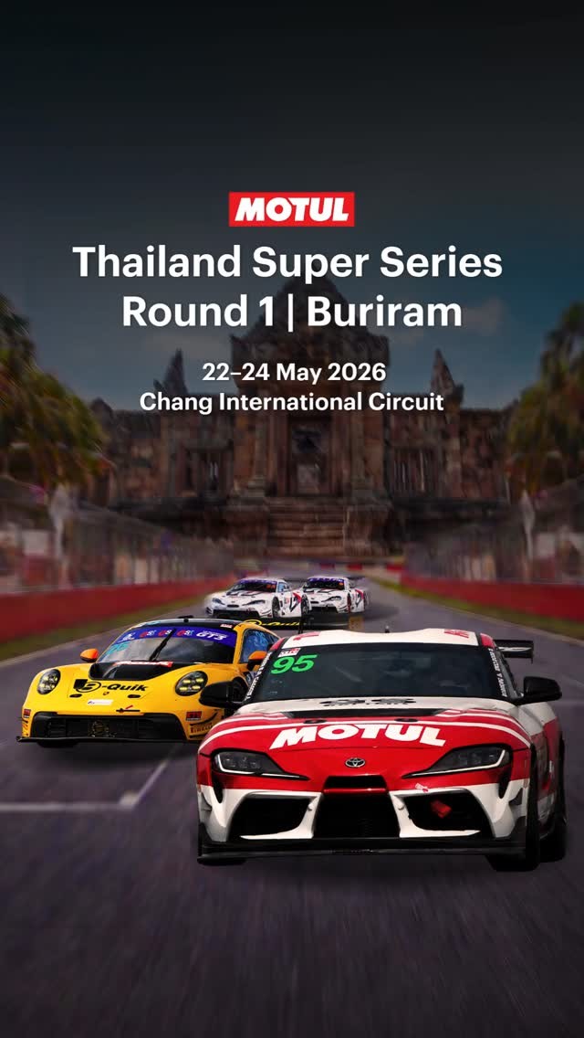 Thailand Super Series Round 1 — JDM/Euro spectator event in International on Friday 22 May 2026