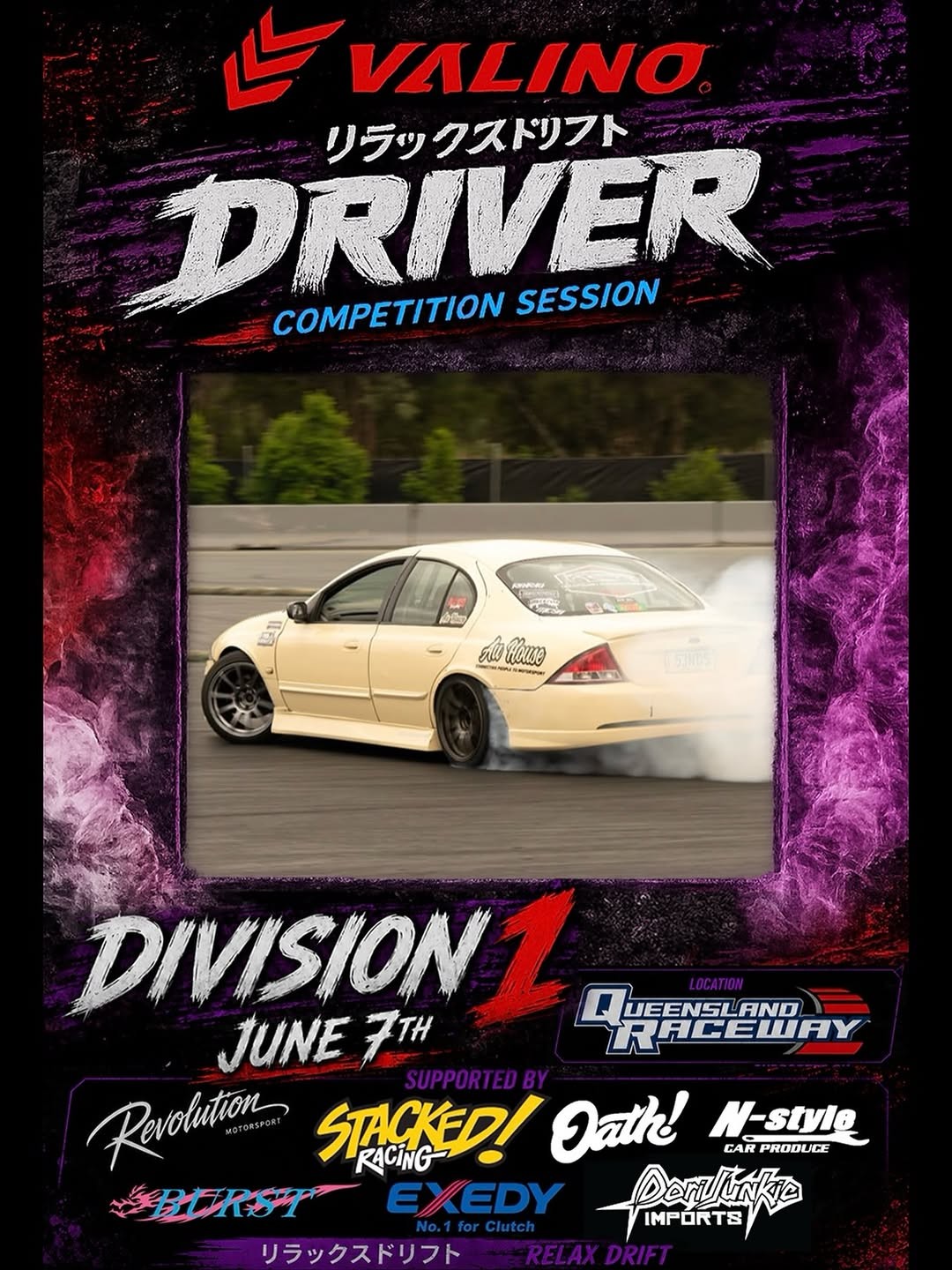 Division 1 Drift Competition — JDM spectator event in Brisbane, QLD on Sunday 7 June 2026