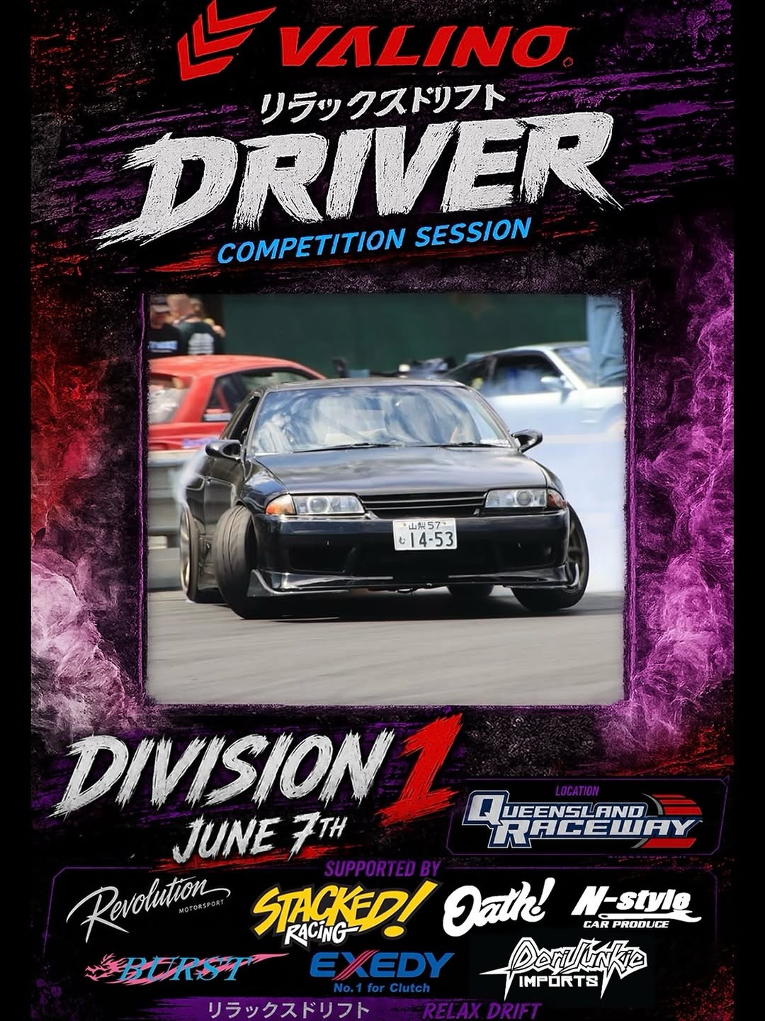 Division 1 Drift Competition — JDM spectator event in Brisbane, QLD on Sunday 7 June 2026