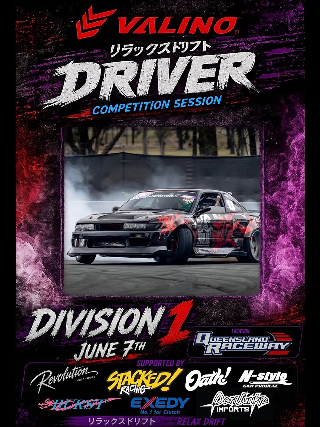 Division 1 Drift Competition — JDM/Stance spectator event in Brisbane, QLD on Sunday 7 June 2026