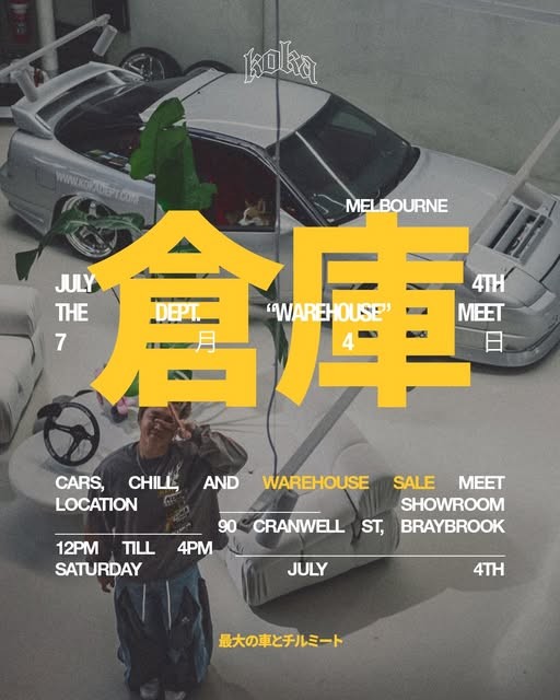 Warehouse Meet — JDM car meet in Melbourne, VIC on Saturday 4 July 2026