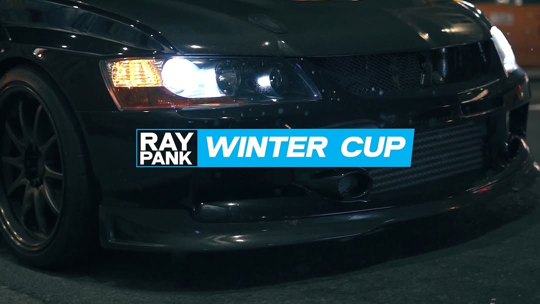 Ray Pank Winter Cup - Round 4 — Classic track day in Adelaide, SA on Sunday 16 August 2026