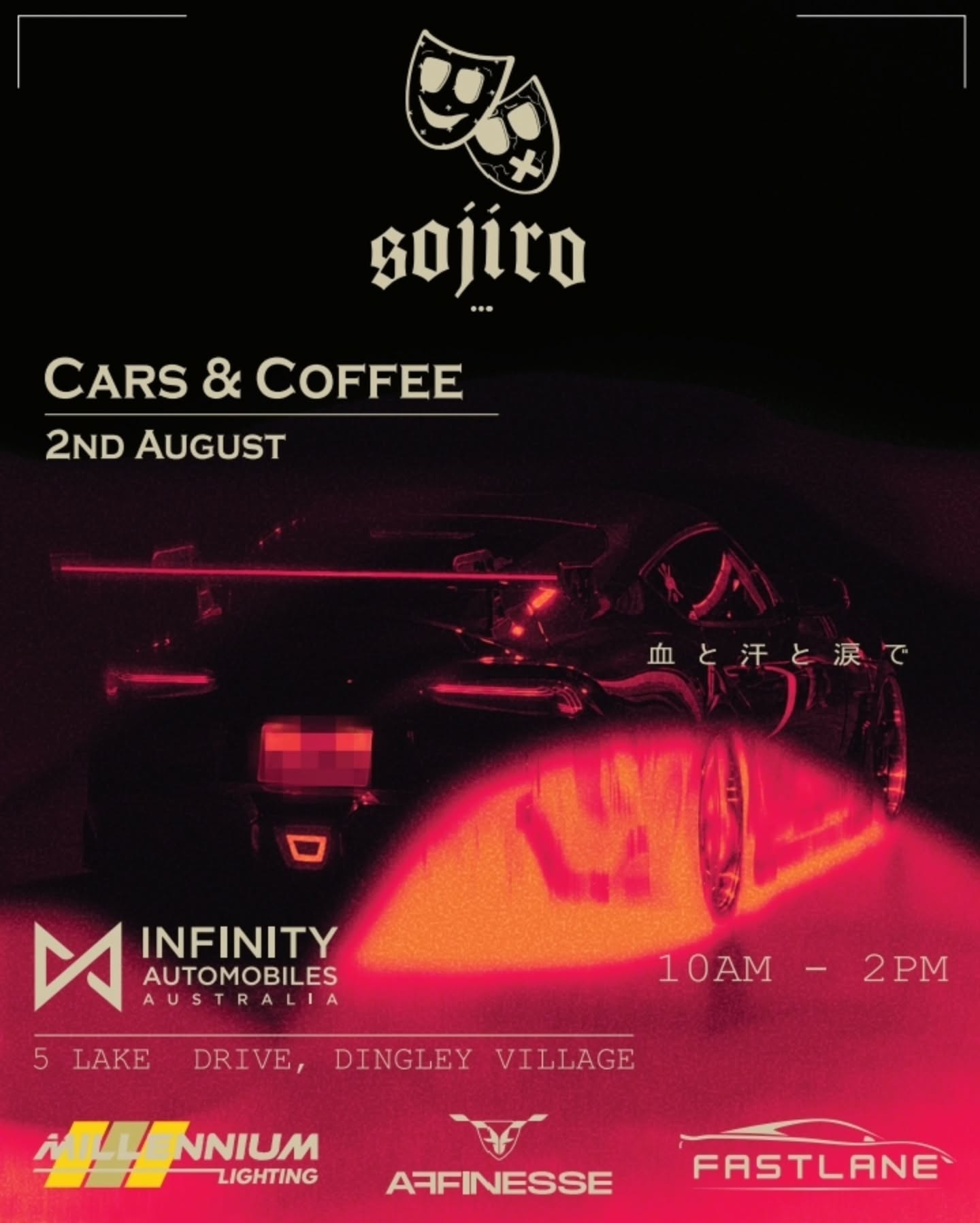 Sojiro Cars & Coffee — Classic/Euro car meet in Melbourne, VIC on Sunday 2 August 2026