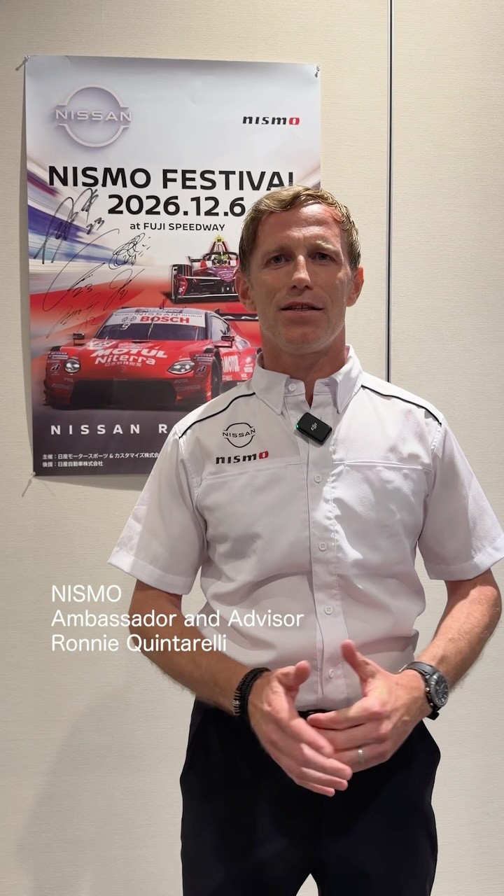 NISMO Festival 2026 — JDM spectator event in International on Sunday 6 December 2026