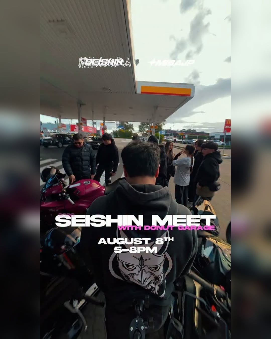 Seishin Meet — JDM car meet in Brisbane, QLD on Saturday 8 August 2026