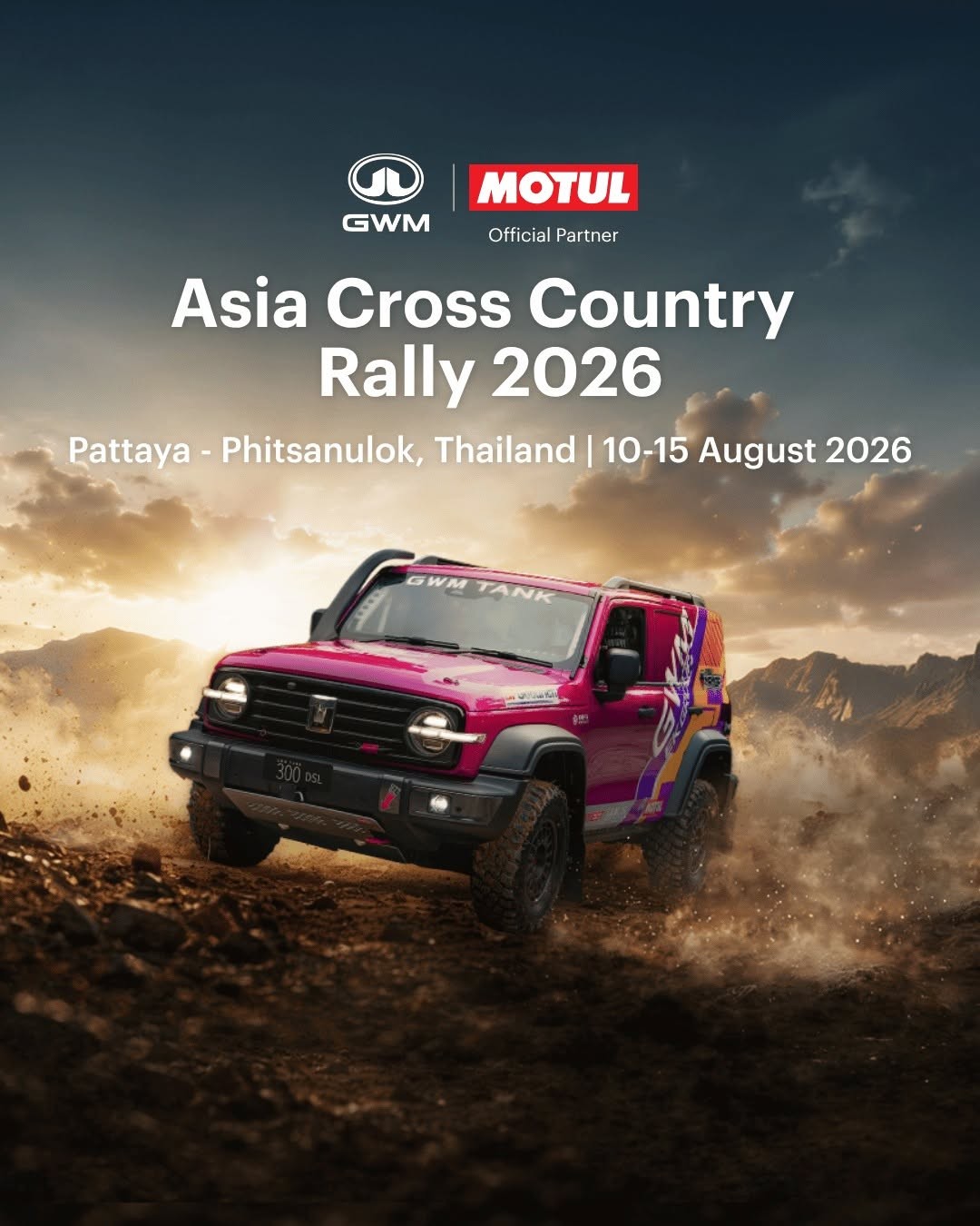 Asia Cross Country Rally 2026 — 4x4 spectator event in International on Monday 10 August 2026