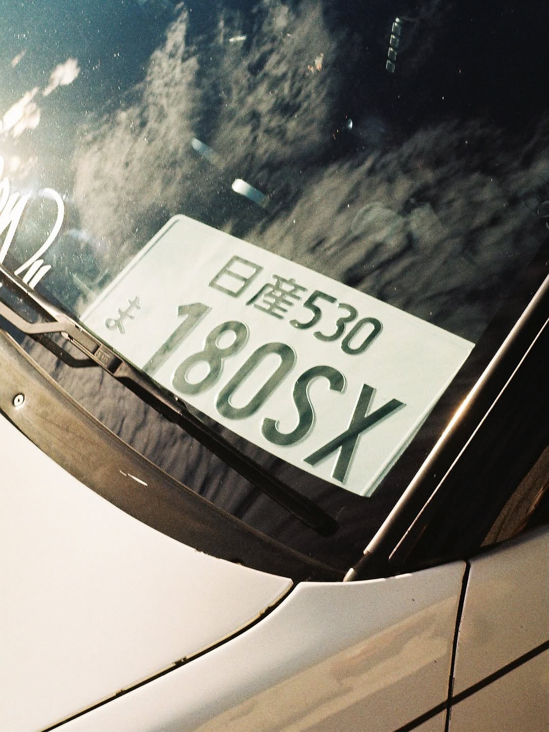 S-CHASSIS & SANDWICHES — JDM car meet in Perth, WA on Sunday 9 August 2026