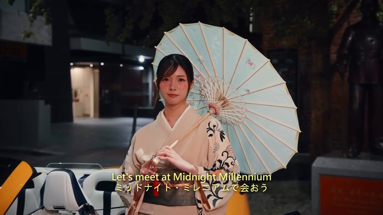 Midnight Millennium Vol. 2 — JDM/Stance car meet in Melbourne, VIC on Saturday 24 October 2026