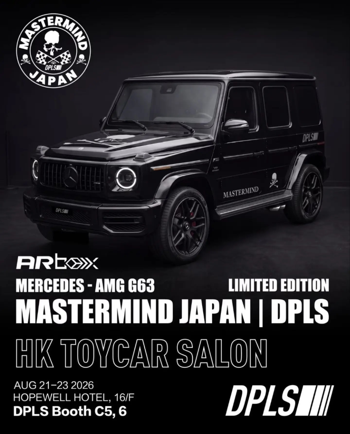 HK Toycar Salon — Euro spectator event in International on Friday 21 August 2026