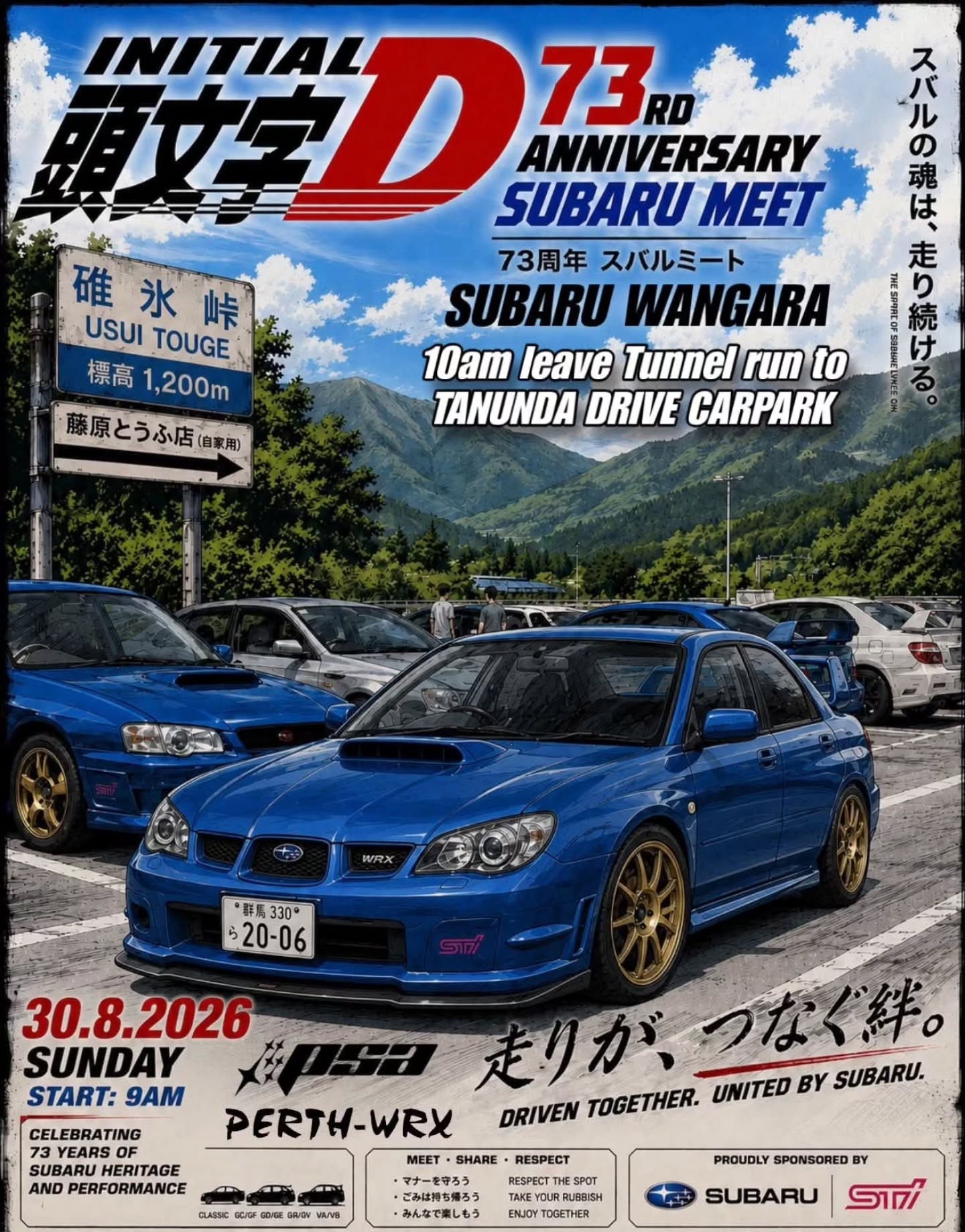 Initial D 73rd Anniversary Subaru Meet — JDM car meet in Perth, WA on Sunday 30 August 2026