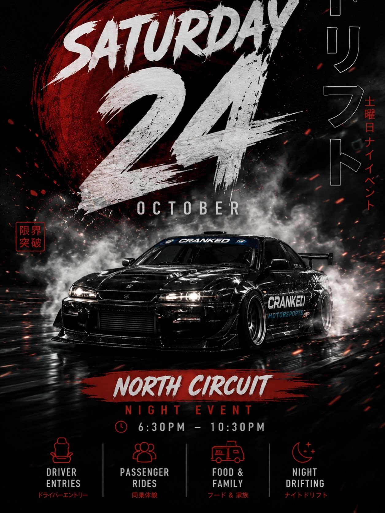 North Circuit Night Event — JDM/Muscle track day in Sydney, NSW on Saturday 24 October 2026