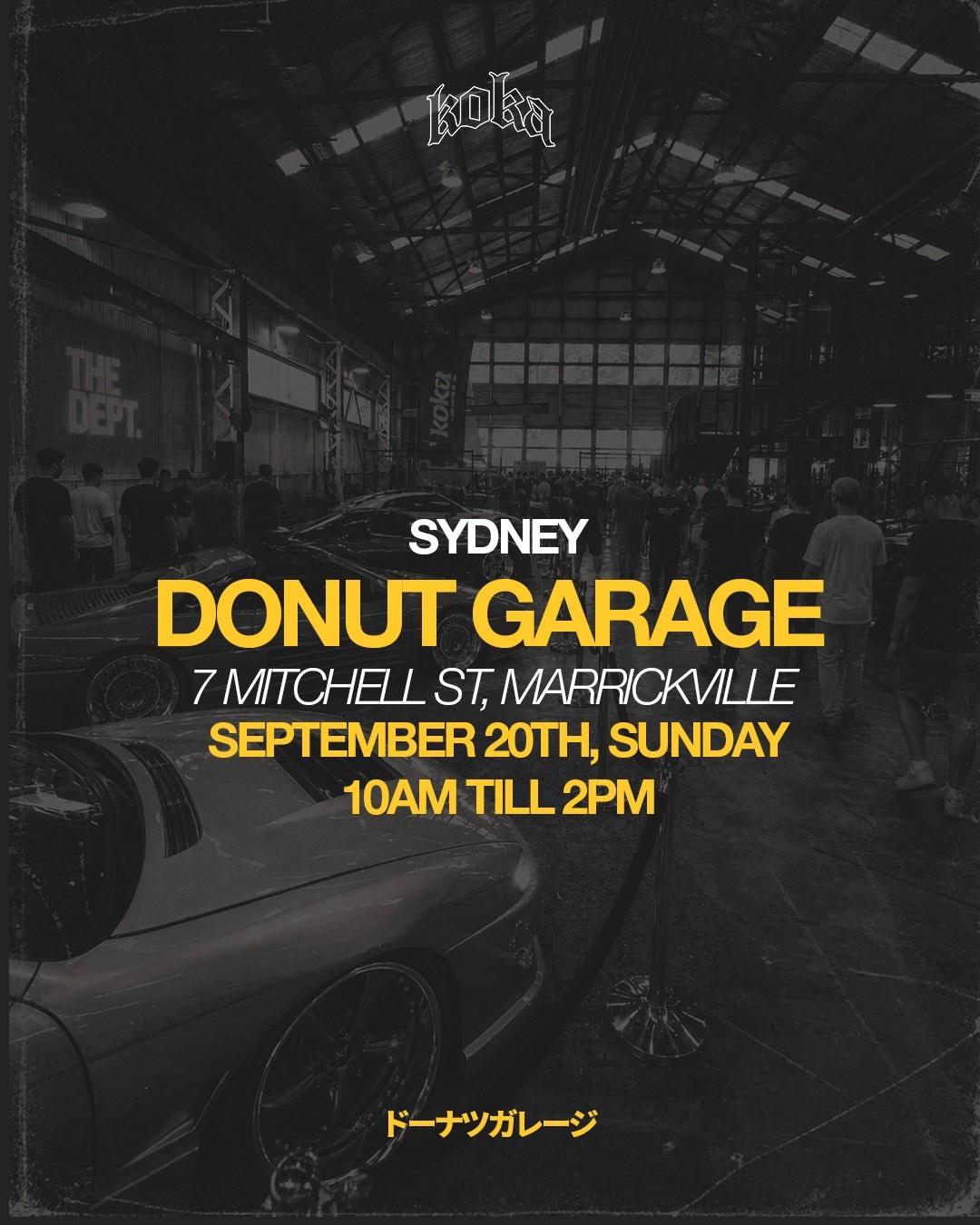 Cars Dept & Chill: Sydney — JDM car meet in Sydney, NSW on Sunday 20 September 2026