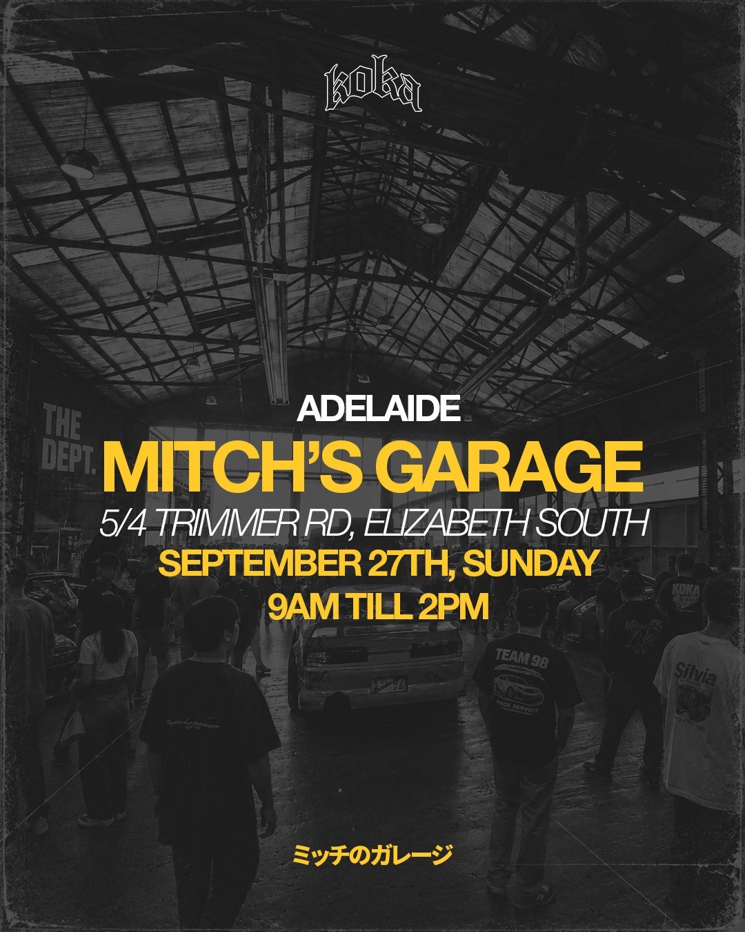 Cars Dept & Chill: Adelaide — JDM car meet in Adelaide, SA on Sunday 27 September 2026