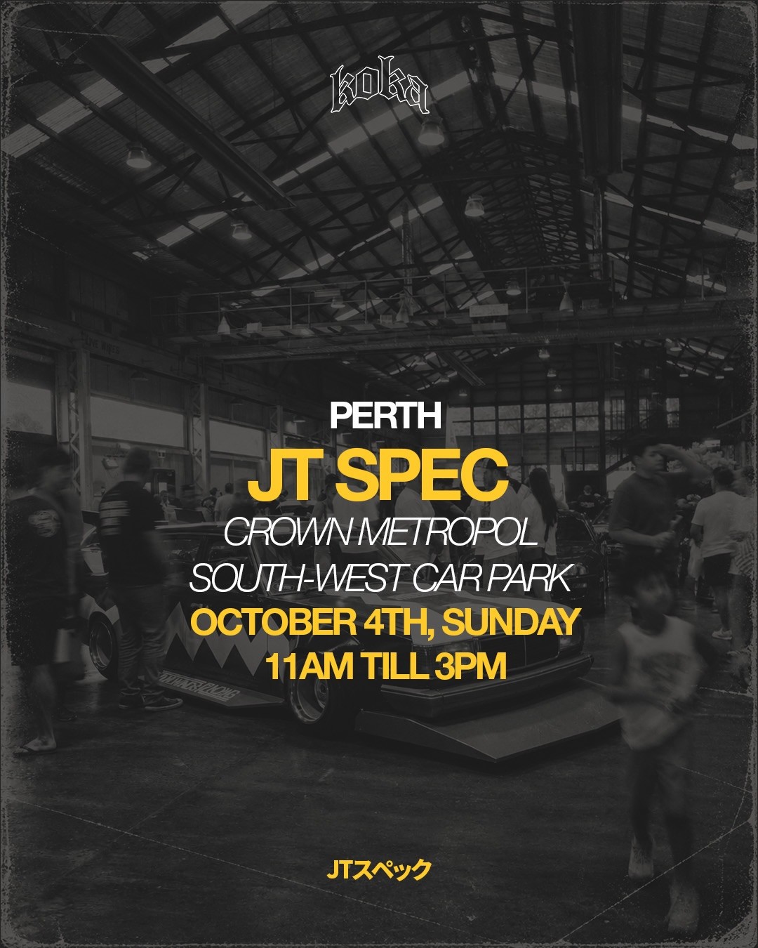 Cars Dept & Chill: Perth — JDM car meet in Perth, WA on Sunday 4 October 2026