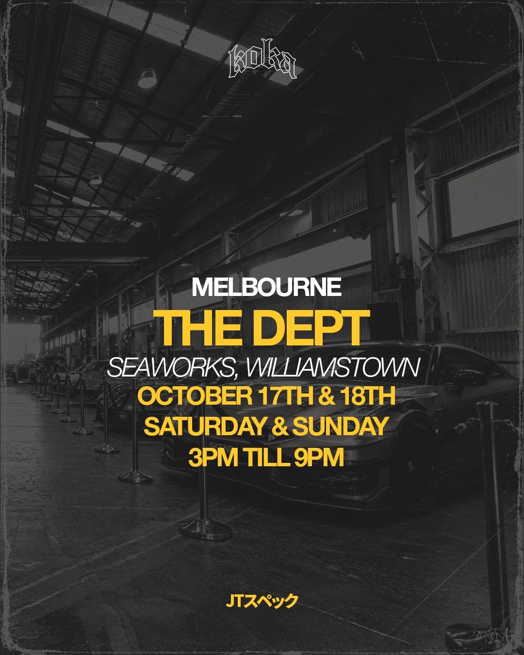 The Dept Show — JDM spectator event in Melbourne, VIC on Saturday 17 October 2026