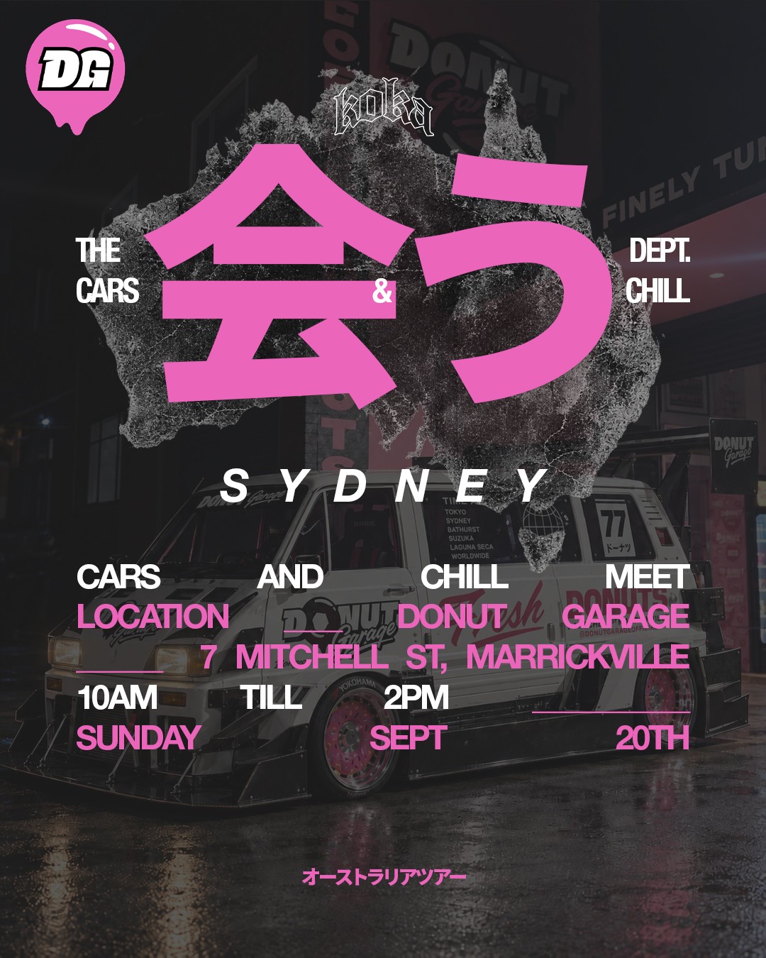Cars & Chill — JDM car meet in Sydney, NSW on Sunday 20 September 2026