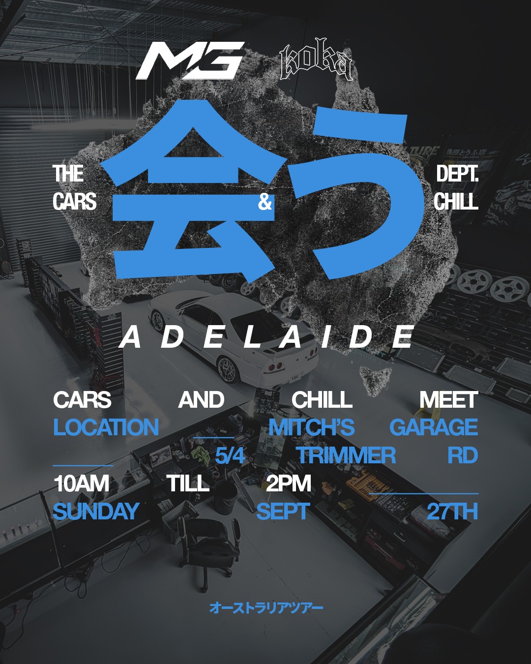 Cars and Chill Meet — JDM car meet in Adelaide, SA on Sunday 27 September 2026