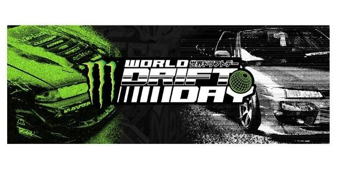 World Drift Day — JDM spectator event in Albury, VIC on Sunday 11 October 2026