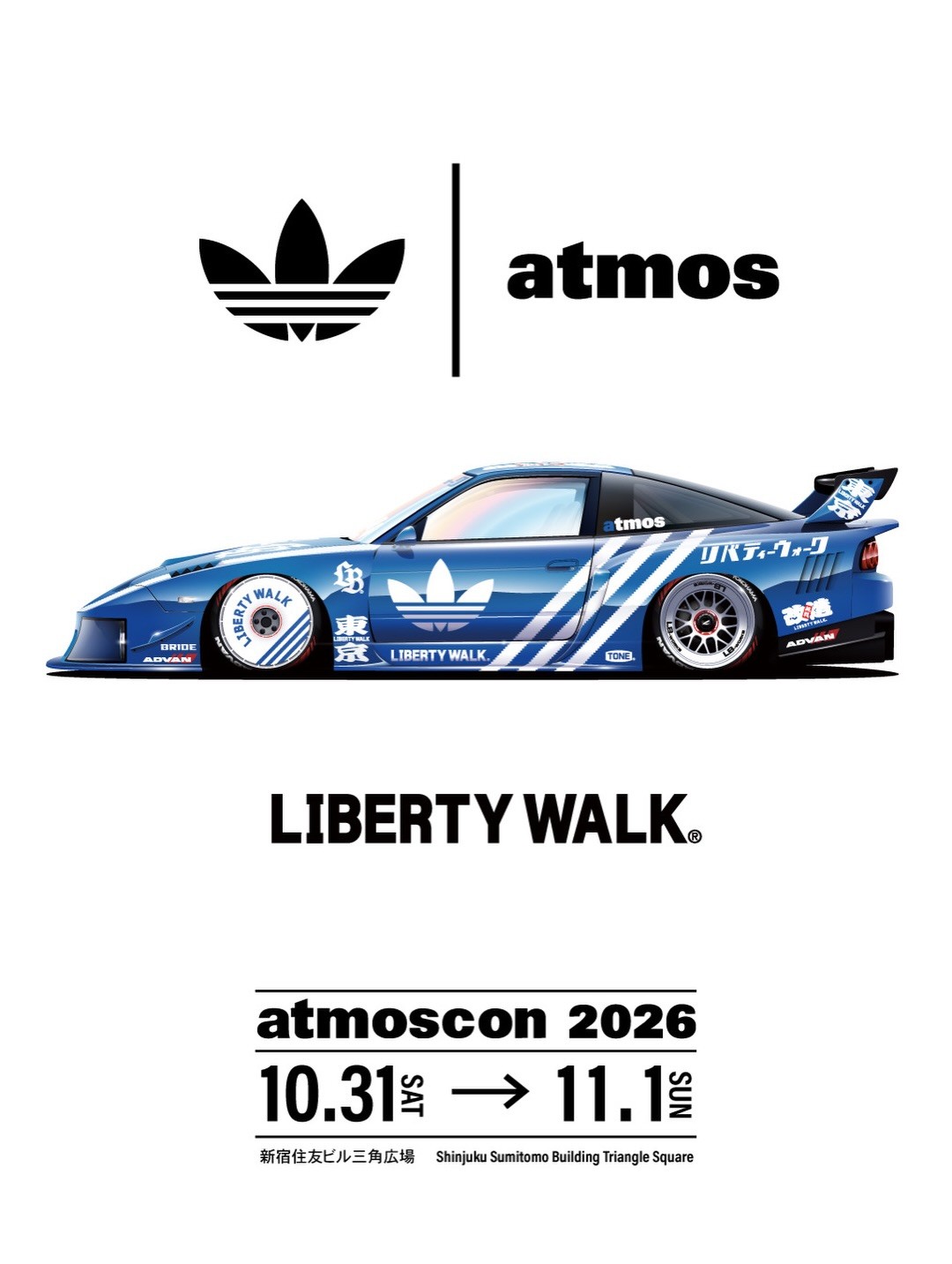 atmoscon 2026 — JDM/Stance spectator event in International on Saturday 31 October 2026