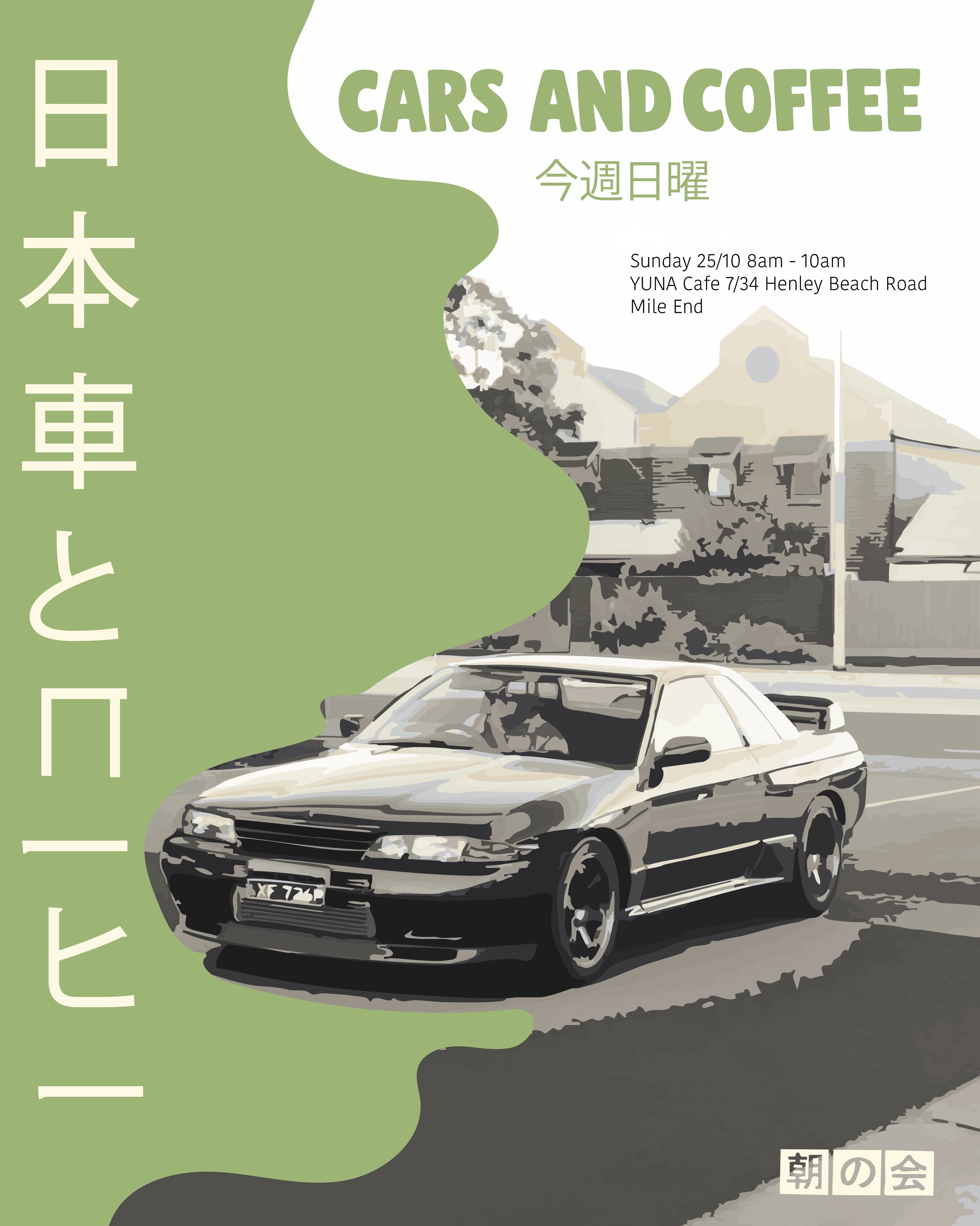 Cars and Coffee — JDM car meet in Adelaide, SA on Sunday 25 October 2026