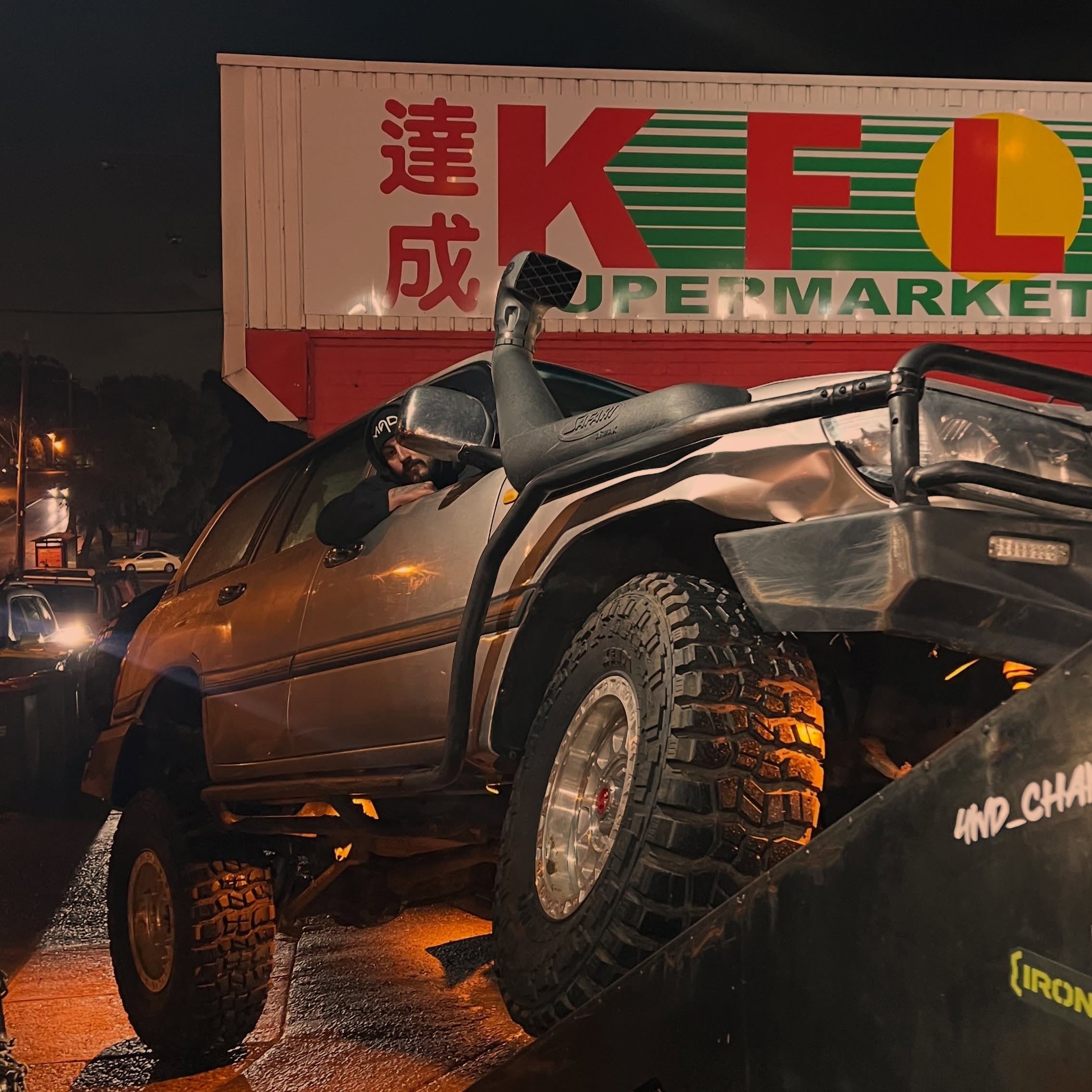 Flex Comp — 4x4 car meet in Melbourne, VIC on Saturday 14 November 2026