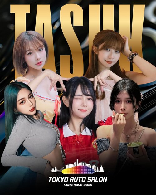 Tokyo Auto Salon Hong Kong 2025 (TASHK 2025) & IMXpo 2025 — spectator event in International on Saturday 13 December 2025