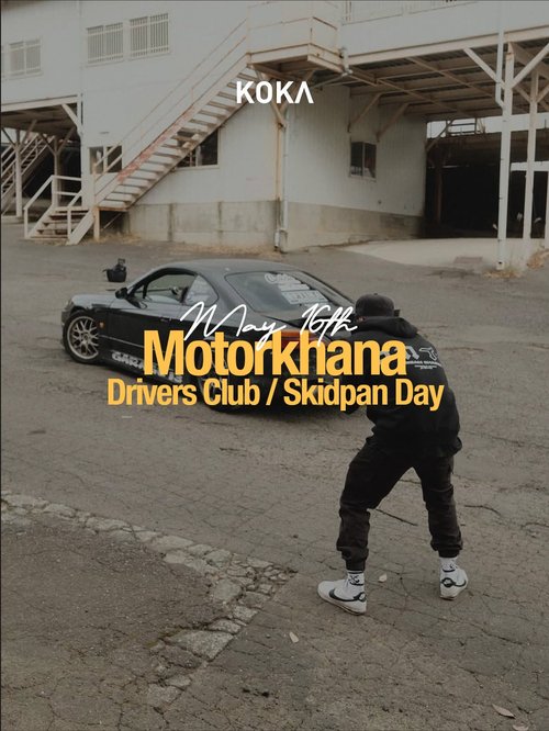 Drivers Club Skidpan Day - VIC