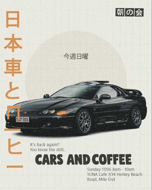 Japanese Cars and Coffee — JDM car meet in Adelaide, SA on Sunday 17 May 2026