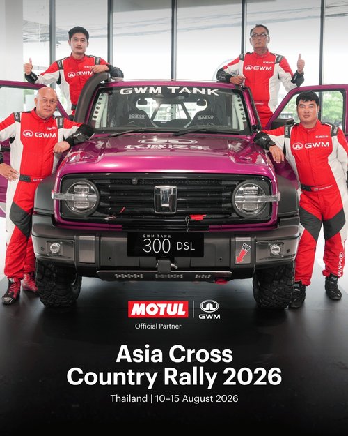 Asia Cross Country Rally 2026 — 4x4 spectator event in International on Monday 10 August 2026