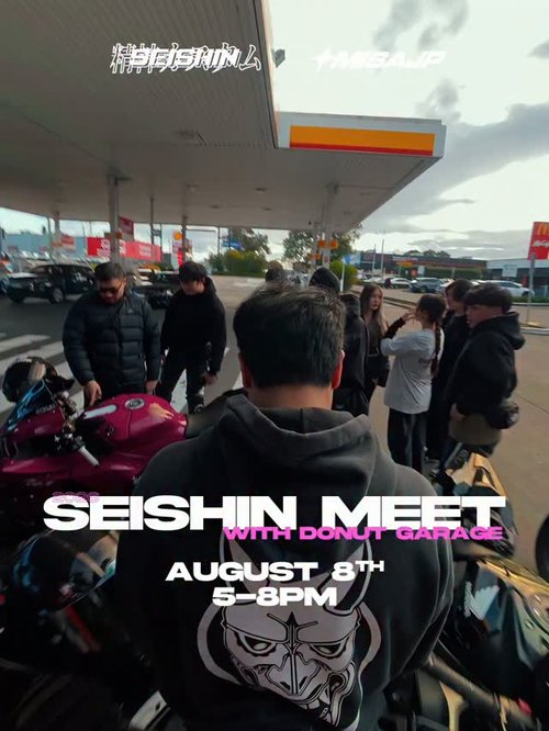Seishin Meet with Donut Garage — JDM car meet in Brisbane, QLD on Saturday 8 August 2026