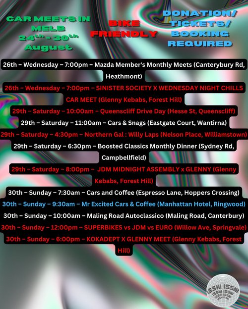 Mazda Member's Monthly Meets — JDM car meet in Melbourne, VIC on Wednesday 26 August 2026