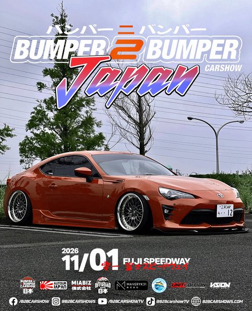 Bumper 2 Bumper Carshow Japan — JDM/Stance spectator event in International on Sunday 1 November 2026