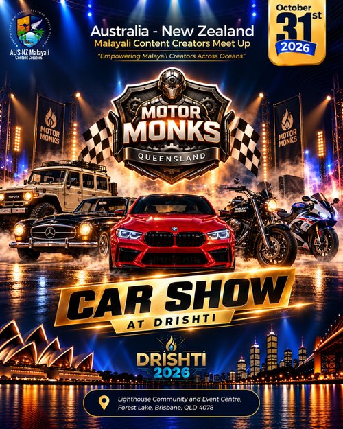 Car Show at Drishti 2026 — spectator event in Brisbane, QLD on Saturday 31 October 2026